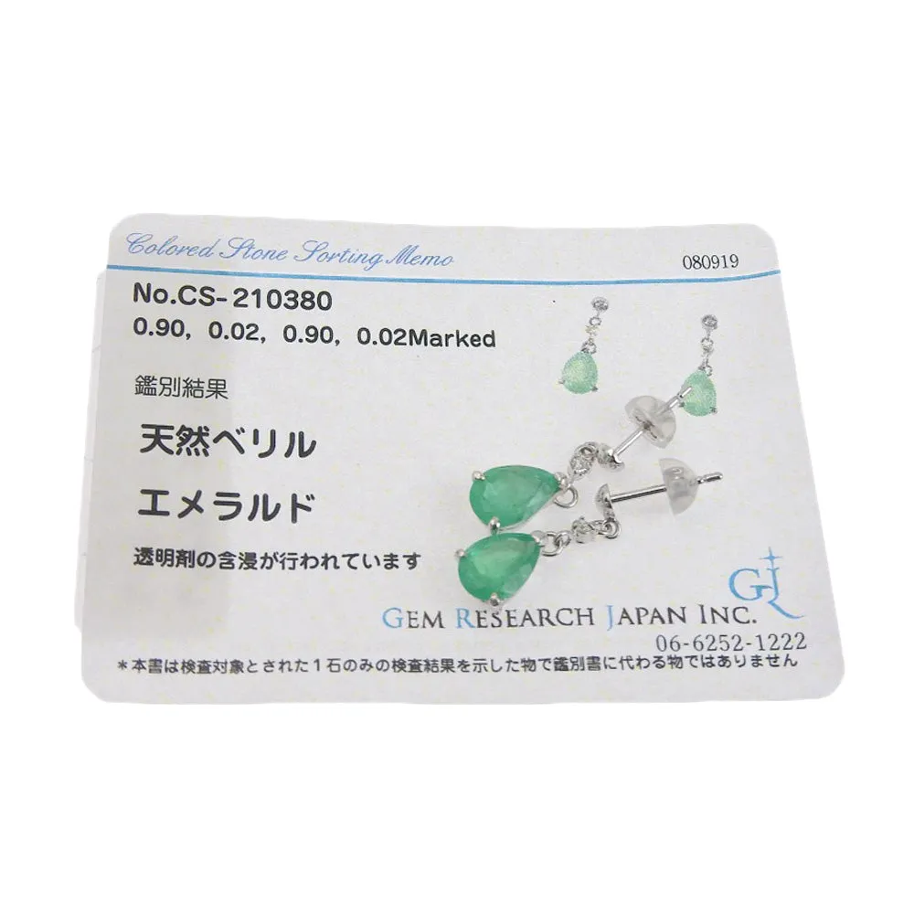 Authentic K18WG Emerald Pierced Earrings with Beryl and Melee Diamonds